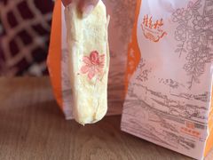 -桂香村(护国寺店)