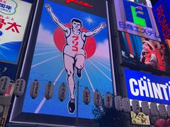 -道顿堀水上观光船(太左衛門橋船着場)