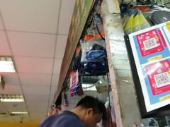 -北京万朋文化办公用品商城