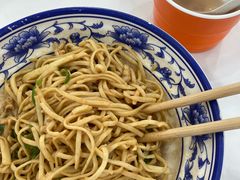 -隆轩面馆(嫩江路店)