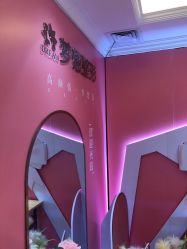 点击看大图 -昆明梦想医疗美容医院