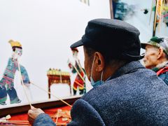 -七宝皮影艺术馆