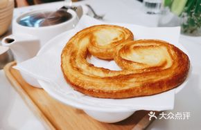 Signature Butterfly Pastry