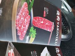 -牛焱·烧肉酒肆(五大道店)
