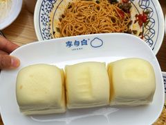 -李与白包子铺(桐梓林店)