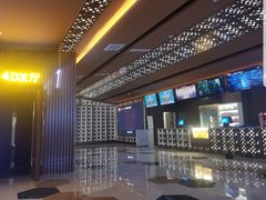 -环球国际影城(天鸿广场LUXE巨幕店)