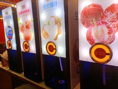 -牛New寿喜烧(曹路花园城店)