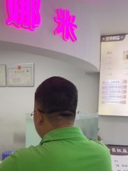 -米娜护肤造型