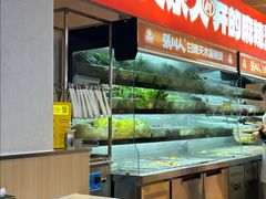 -张川人•甘肃天水麻辣烫(北医三院店)