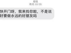 -壹迦桌游·血染钟楼剧本杀狼人杀