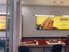 -令狐冲烤鱼·烧菜馆(达明店)