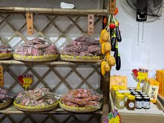 -苏州市吴中区光福窑上花果蜜饯厂