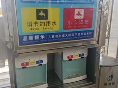 -丽江三义国际机场