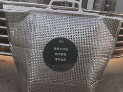 -杯欢制茶(三里屯店)