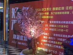 -998KTV(民治民乐店)