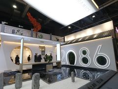 -盛邦家居建材广场