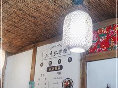-太平张醪糟(翔凤店)