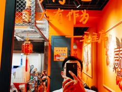 -囍福咖啡(这有山店)