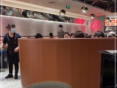 -潮界(虹桥新天地店)