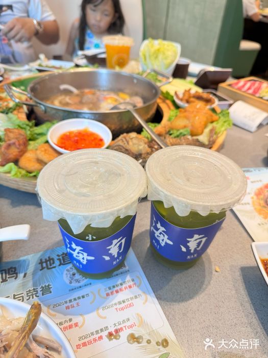 椰小鸡·琼州糟粕醋·火锅(美兰缤纷城店)图片