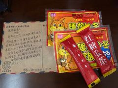-时光漫步S酒店(成都宽窄巷子店)