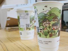 -一杯潮茶·专注潮汕茶饮(十二中创始店)