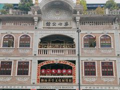 -日日鲜自助餐厅(小公园店)