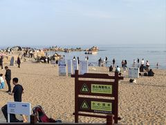 -老虎石海上公园