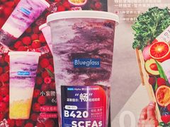 -Blueglass酸奶(华贸购物中心店)