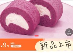 -中粮丰通（北京)食品有限公司