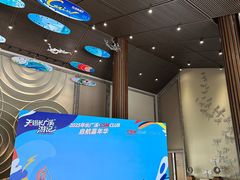 -长广溪湿地公园