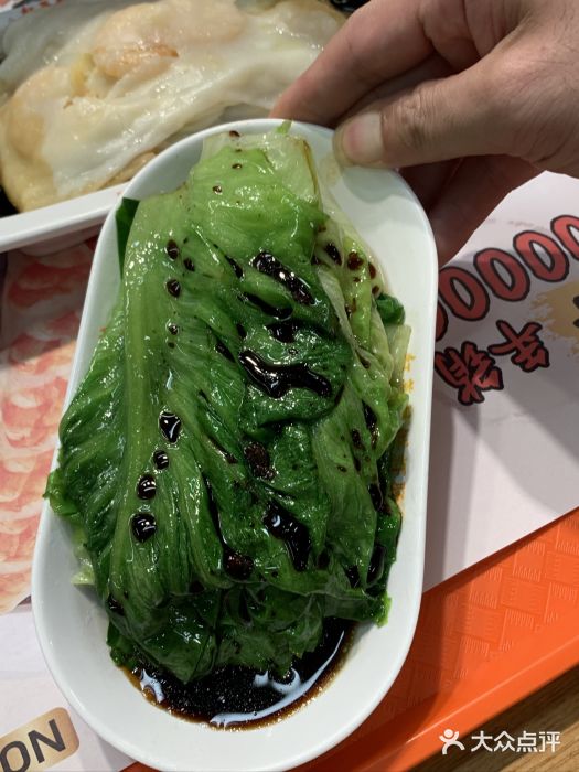 红荔村肠粉(龙华地铁站店)图片