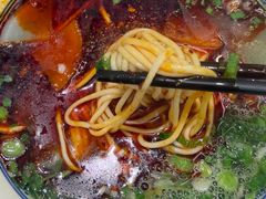 -清真磨沟沿老字号牛肉面(总店)