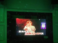 -贝斯迪KTV(利和店)