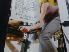 android_upload_pic-威尔仕健身(番禺店)