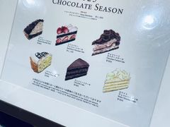 -HARBS(名铁名古屋店)