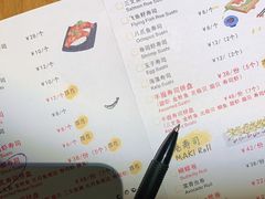 -YAMAKAWA(龙湖胥江天街店)