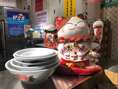 -美芝莲(东方宝泰店)