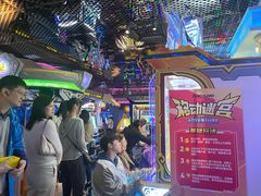 -反斗乐园(领展中心城店)
