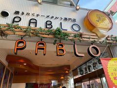 -烧きたてチーズタルト专门店·PABLO(心斋桥本店)