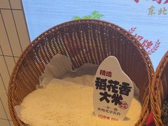 -客临百思德·东北特色馆(龙湖时代天街店)