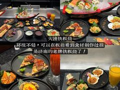 -济南恒隆广场