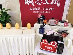 -优诺口腔·VIP尊享中心(爱建机构)