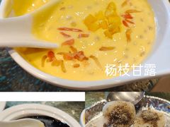 -庄氏祥记家常食府(国瑞建材家居博览中心店)