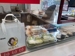 -鸭寨夫人(无锡首店)