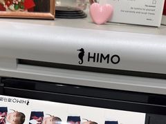 -海马体照相馆(义乌之心店)