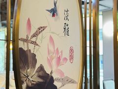 -德林酸菜鱼火锅(南丹店)