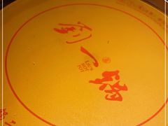 -刘一锅筋头巴脑(王府井店)