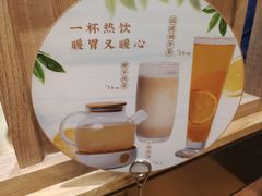 -如一鸡鲍鱼·粤式煲汤(长泰广场店)