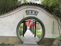 -走马楼饭庄(慈城古县城店)